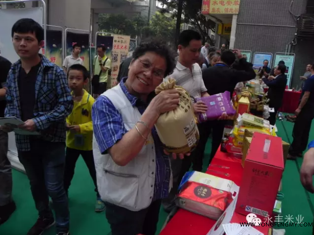 北、上、廣不相信眼淚，但青睞永豐